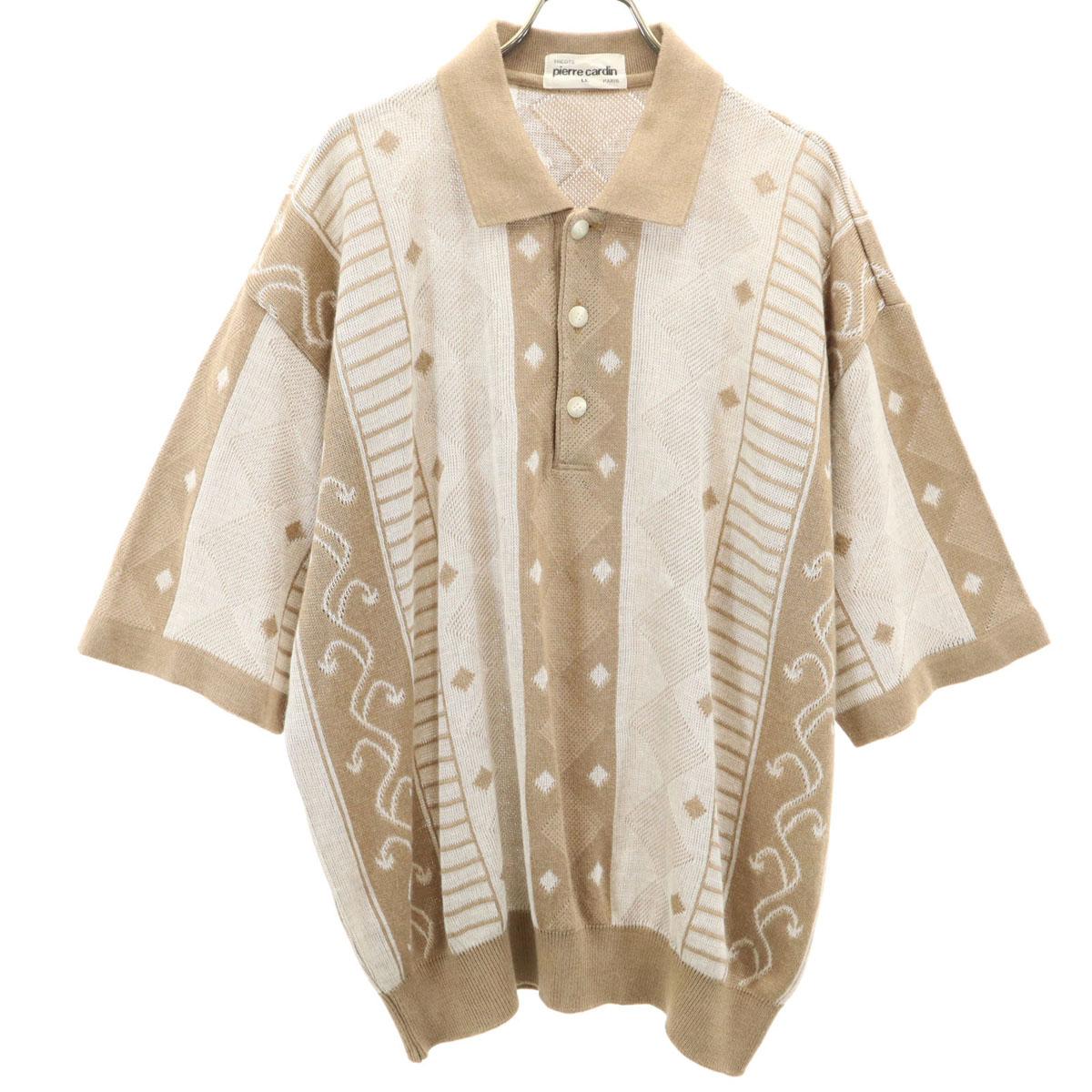 Pierre Cardin 90-х годов Льняная смесь Старый комбинезон с ручками Вязаная футболка-поло с коротким рукавом Мужская Б/У
Pierre Cardin 90-х годов Льняная смесь Старый комбинезон с ручками Вязаная футболка-поло с коротким рукавом Мужская Б/У