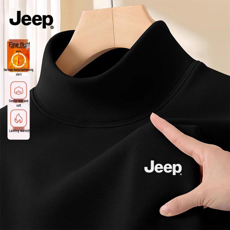 Мужская термофутболка JEEP с воротником-стойкой и длинным рукавом 5XL
Мужская термофутболка JEEP с воротником-стойкой и длинным рукавом 5XL