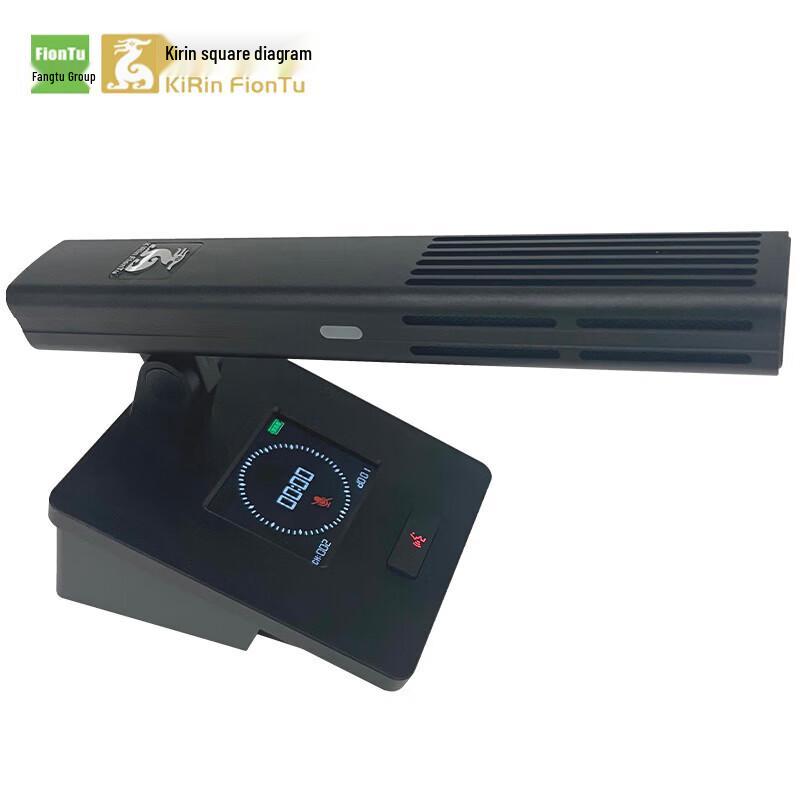 FionTu Wireless Conference Microphone System - Chairman Unit (CN version)
FionTu Wireless Conference Microphone System - Chairman Unit (CN version)