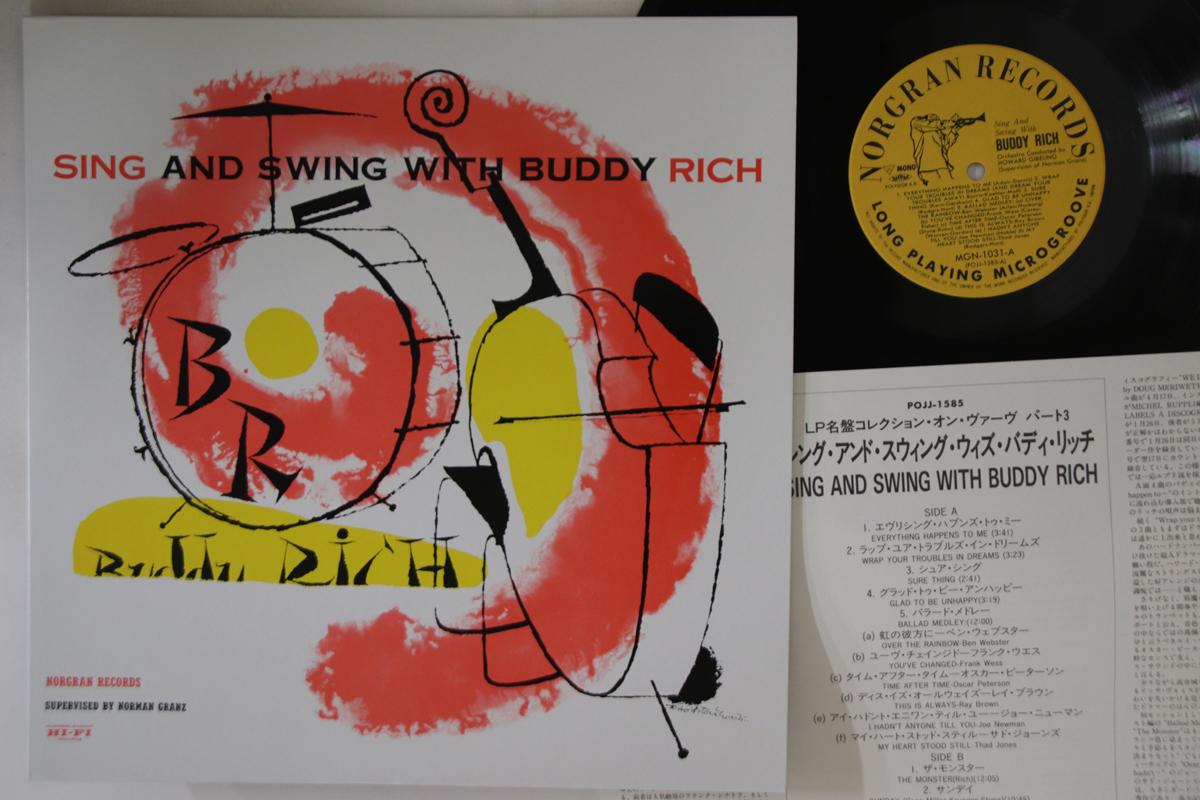 LP Record BUDDY RICH - Sing And Swing With Buddy Rich POJJ1585MGN1031 VERVE 1994 Japan Jazz Used
LP Record BUDDY RICH - Sing And Swing With Buddy Rich POJJ1585MGN1031 VERVE 1994 Japan Jazz Used