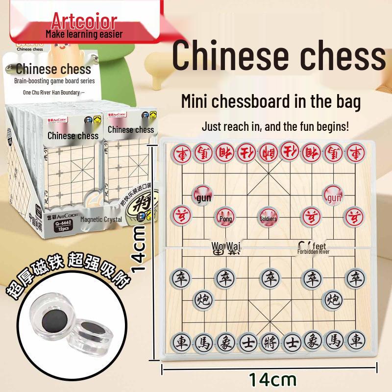 Mini Magnetic Pocket Chess Set with Educational Checkers, Flying Chess & Go for Parents and Kids
Mini Magnetic Pocket Chess Set with Educational Checkers, Flying Chess & Go for Parents and Kids