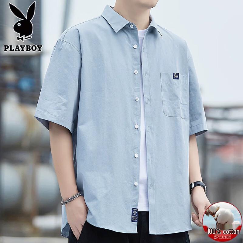 PLAYBOY Men s 100% Cotton Casual Mid-Sleeve Shirt M
PLAYBOY Men s 100% Cotton Casual Mid-Sleeve Shirt M