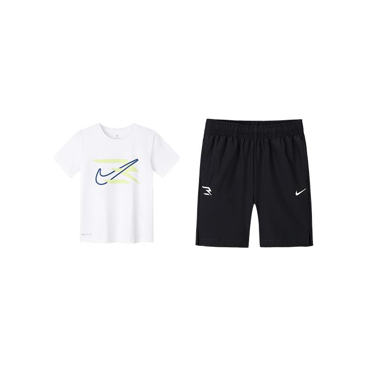 New Nike Casual Sportswear 3Brand 2 Piece Set Kids N32522035 (7/6X)130/64
New Nike Casual Sportswear 3Brand 2 Piece Set Kids N32522035 (7/6X)130/64