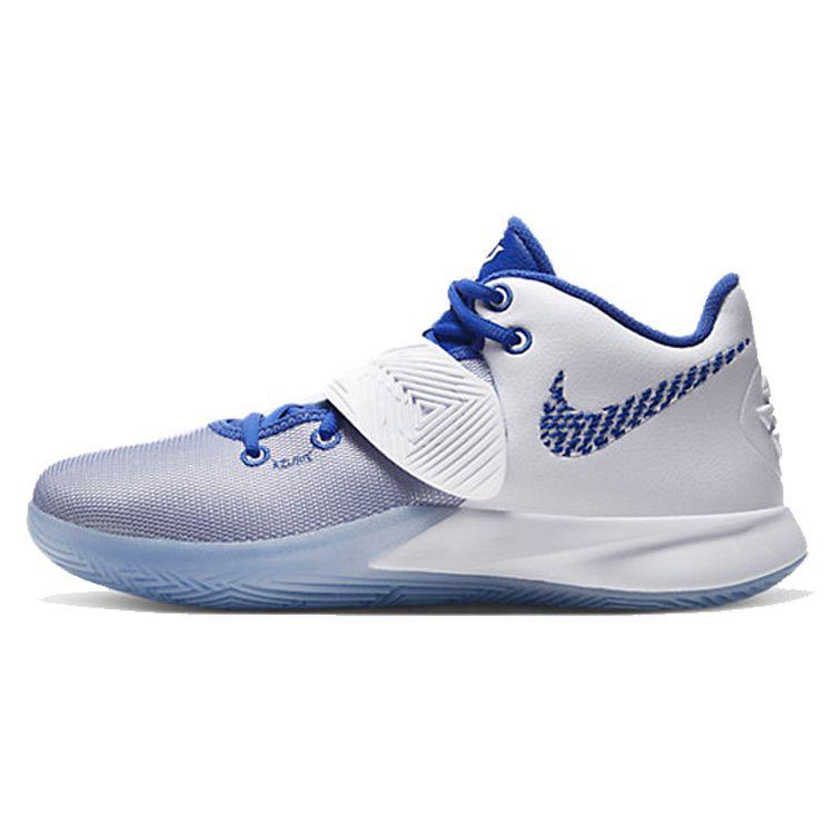 Кроссовки унисекс Nike Kyrie Flytrap 3 EP Varsity Royal White Pure Platinum CD0191-100
Кроссовки унисекс Nike Kyrie Flytrap 3 EP Varsity Royal White Pure Platinum CD0191-100