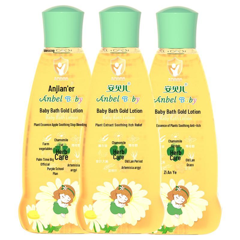 Anbeier Baby Bath Gold Dew 3-Pack
Anbeier Baby Bath Gold Dew 3-Pack