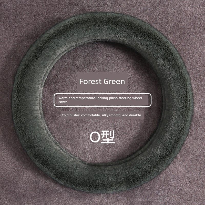 Car Steering Wheel Cover Winter Plush Cute Warm Women s High-End Wear-Resistant Sweat-Absorbent Anti-Slip Creative Car Handle Cover Forest Green Steering Wheel Cover Round
Car Steering Wheel Cover Winter Plush Cute Warm Women s High-End Wear-Resistant Sweat-Absorbent Anti-Slip Creative Car Handle Cover Forest Green Steering Wheel Cover Round