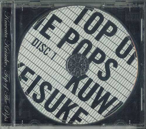 CD KUWATA KEISUKE Top Of The Pops VICL61006 TAISHITA 2002 Japan Obi Japanese PopRock Used
CD KUWATA KEISUKE Top Of The Pops VICL61006 TAISHITA 2002 Japan Obi Japanese PopRock Used