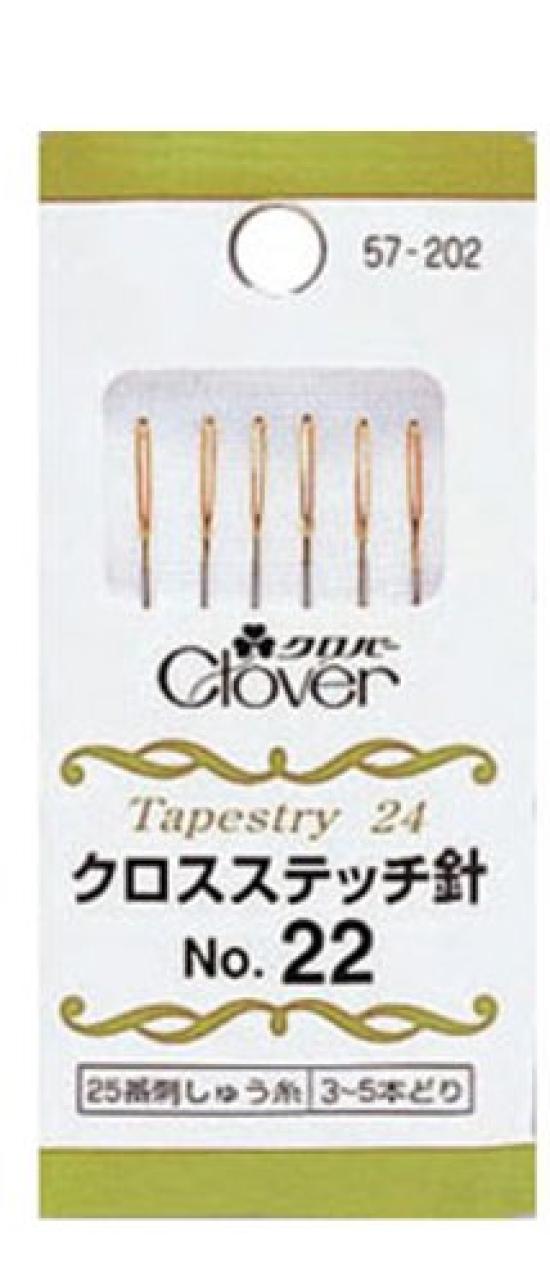 Clover Cross Stitch Needle 22 No. 57-202 золотой
Clover Cross Stitch Needle 22 No. 57-202 золотой