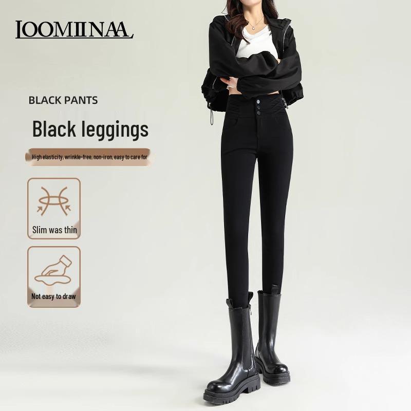 Women s High-Waisted Black Skinny Leggings for Spring & Autumn 2025 2XL for 126-135 jin
Women s High-Waisted Black Skinny Leggings for Spring & Autumn 2025 2XL for 126-135 jin