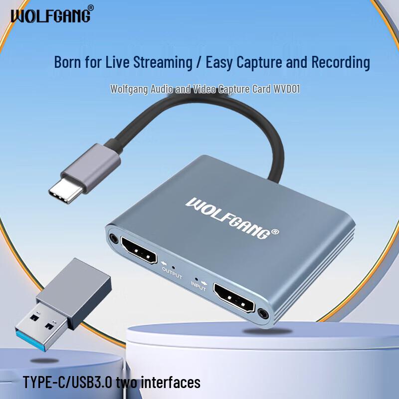 Wolfgang 4K HDMI Live Streaming Video Capture Card
Wolfgang 4K HDMI Live Streaming Video Capture Card