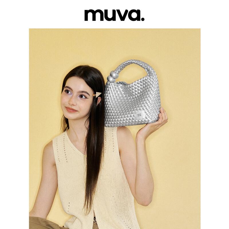 MUVA Handmade Woven Bead Mini Tote Bag
MUVA Handmade Woven Bead Mini Tote Bag