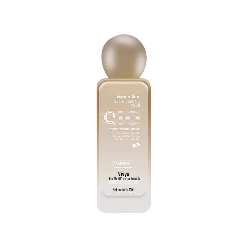 Weifuya Q10 Firming Lotion
Weifuya Q10 Firming Lotion