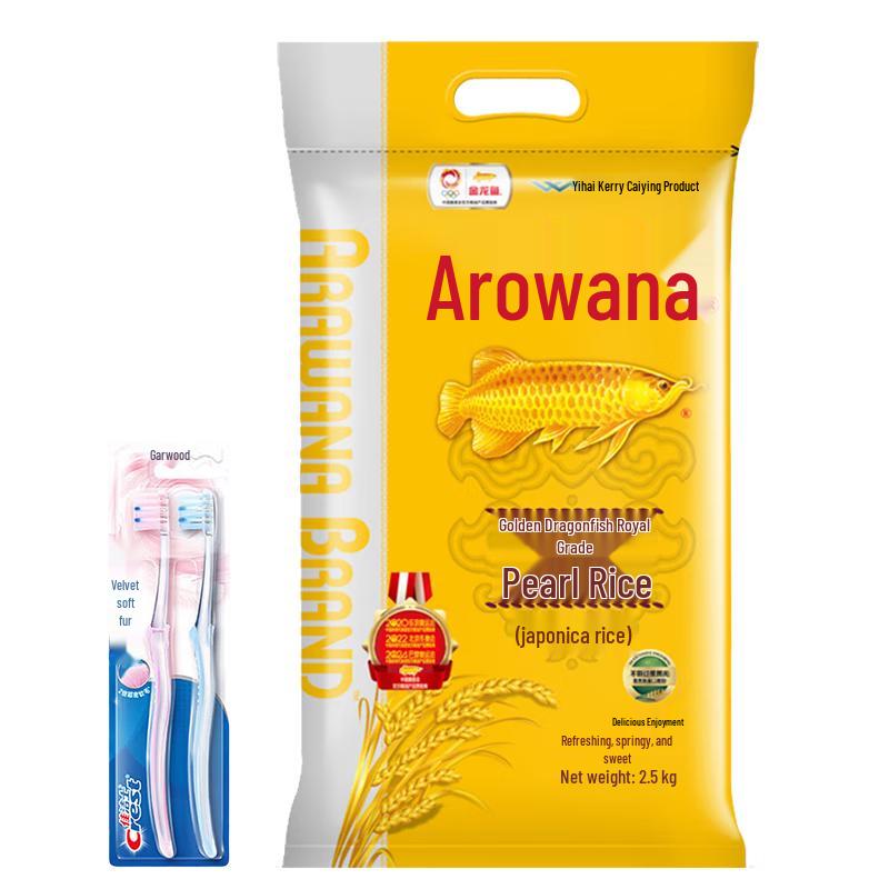 Crest Gum Care Toothbrush & Arowana Pearl Rice Bundle
Crest Gum Care Toothbrush & Arowana Pearl Rice Bundle