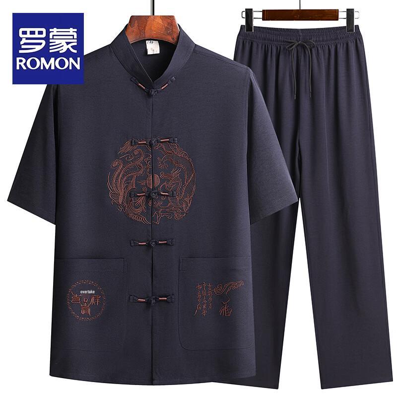 ROMON Men s Chinese Style Short-Sleeve Tang Suit Set XL
ROMON Men s Chinese Style Short-Sleeve Tang Suit Set XL