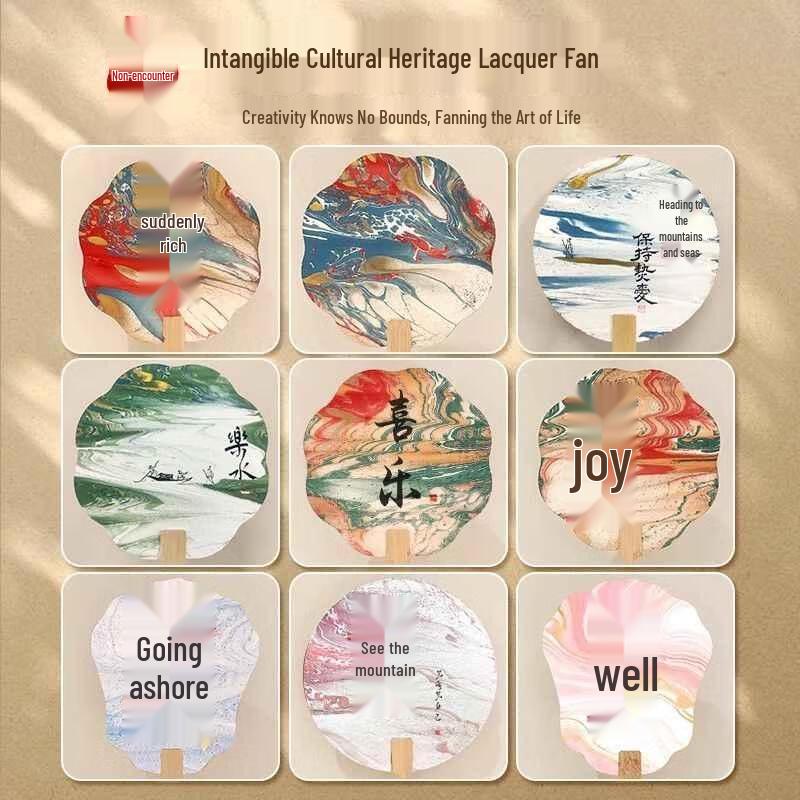 Mi Ling Traditional Lacquer Fan DIY Craft Kit
Mi Ling Traditional Lacquer Fan DIY Craft Kit