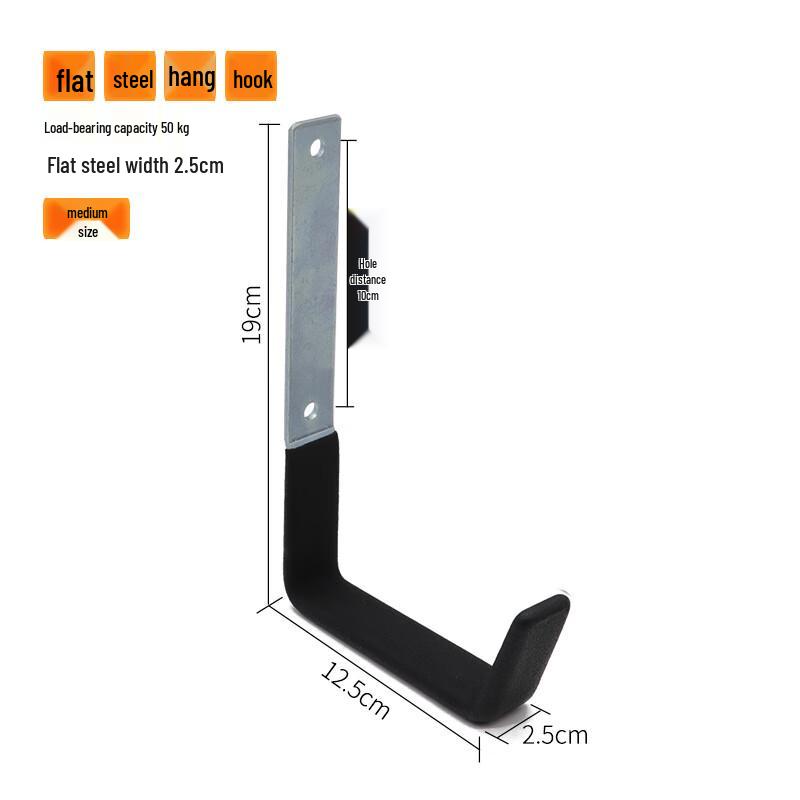 Outdoor Heavy-Duty Flat Steel Utility Hooks (Medium, 2-Pack)
Outdoor Heavy-Duty Flat Steel Utility Hooks (Medium, 2-Pack)