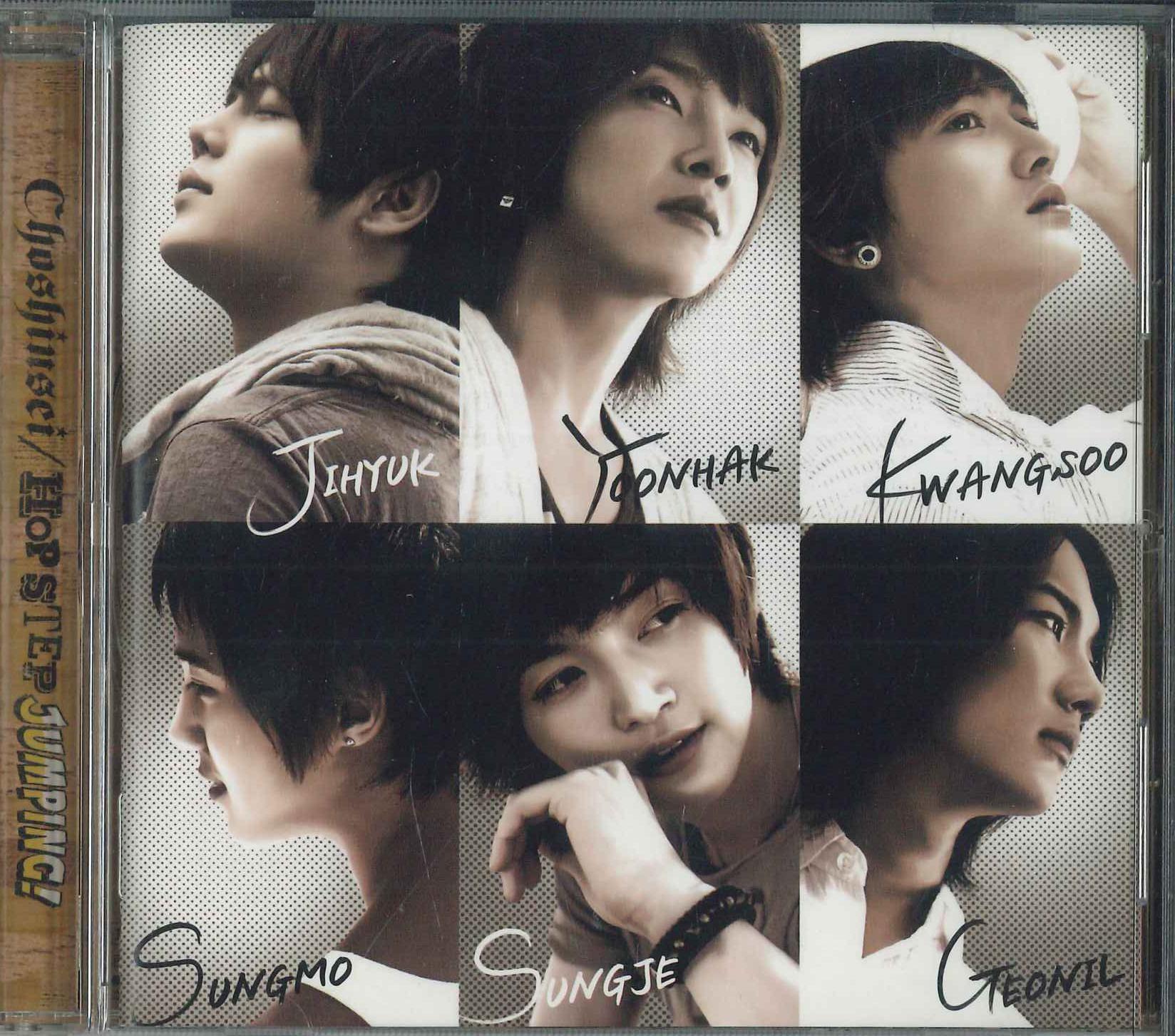 CD CHOSHINSEI - Hop Step Jumping! UPCH9583 UNIVERSAL 2010 Japan Japanese Pop Star Used
CD CHOSHINSEI - Hop Step Jumping! UPCH9583 UNIVERSAL 2010 Japan Japanese Pop Star Used