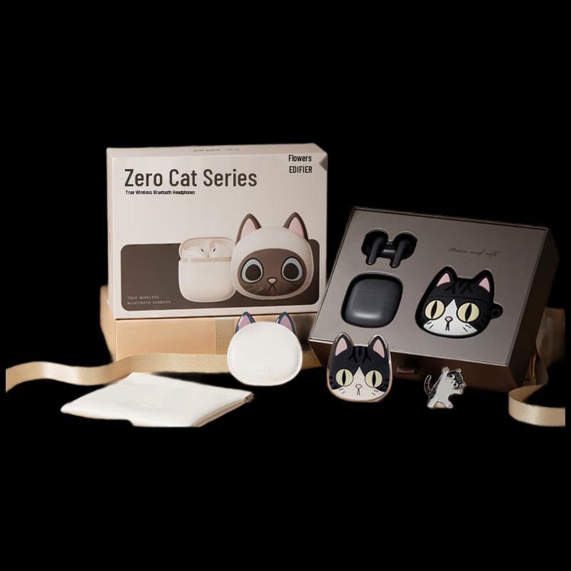 EDIFIER Zero Meow Series True Wireless Earbuds Gift Box
EDIFIER Zero Meow Series True Wireless Earbuds Gift Box