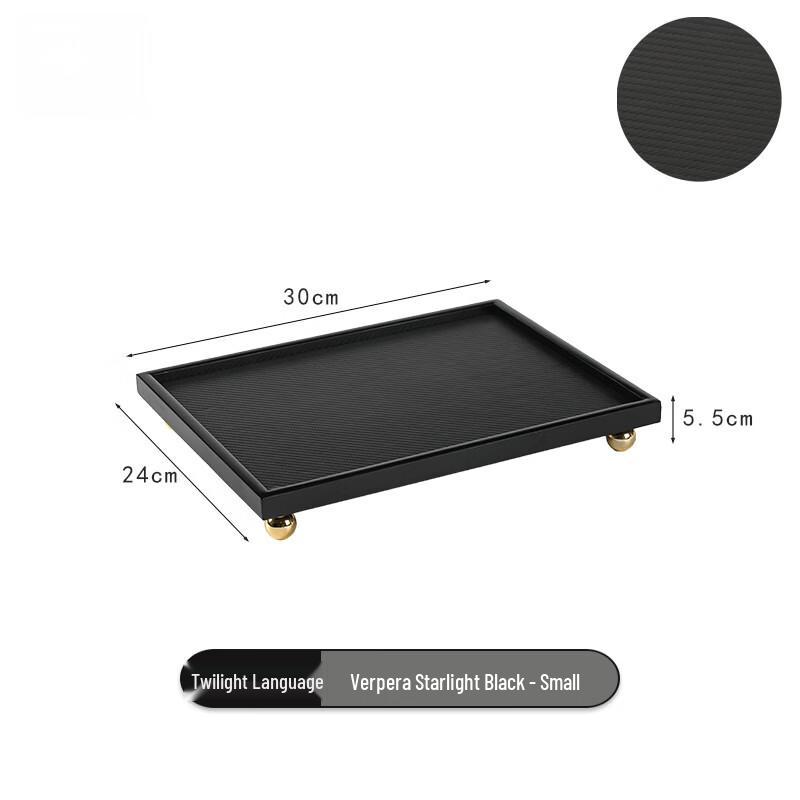 RuHan Leather Aroma & Jewelry Storage Tray
RuHan Leather Aroma & Jewelry Storage Tray