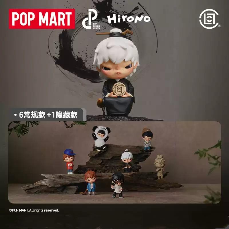 POPMART Hirono X CLOT Series Blind Random Box Toys Mystery Box Mistery Caixa Фигурка Сюрприз Милая Модель Подарок на День Рождения
POPMART Hirono X CLOT Series Blind Random Box Toys Mystery Box Mistery Caixa Фигурка Сюрприз Милая Модель Подарок на День Рождения