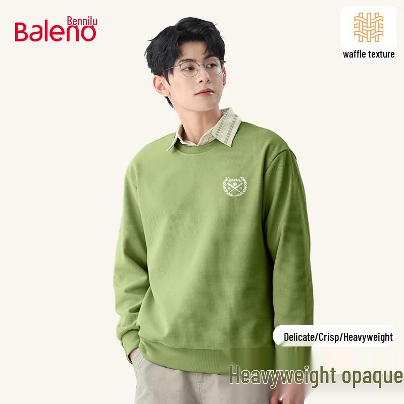 Baleno Men s Waffle Knit Round Neck Sweatshirt 2XL
Baleno Men s Waffle Knit Round Neck Sweatshirt 2XL