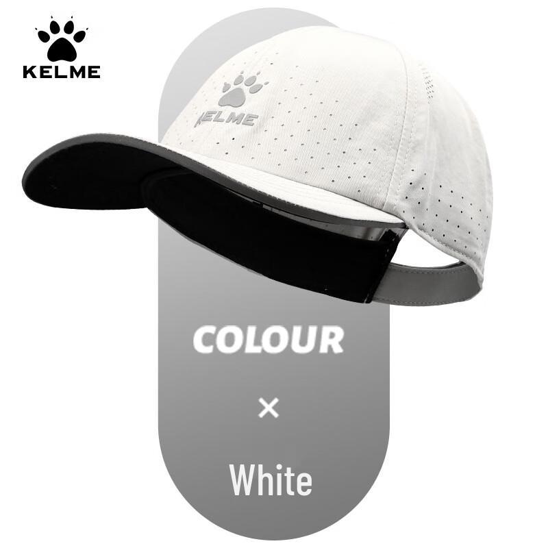 KELME Quick-Dry Sunscreen Baseball Cap One Size
KELME Quick-Dry Sunscreen Baseball Cap One Size