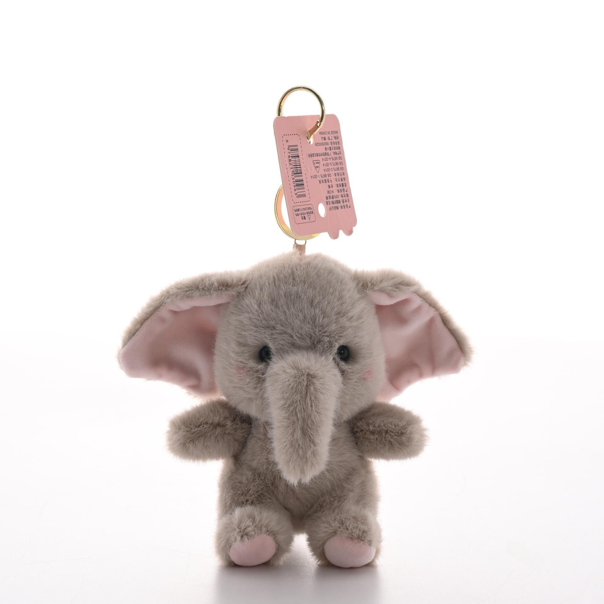 New Cartoon Fun Elephant Plush Keychain Accompanying Doll Learning to Take a Book Bag Pendant Small Accessories коричневый
New Cartoon Fun Elephant Plush Keychain Accompanying Doll Learning to Take a Book Bag Pendant Small Accessories коричневый