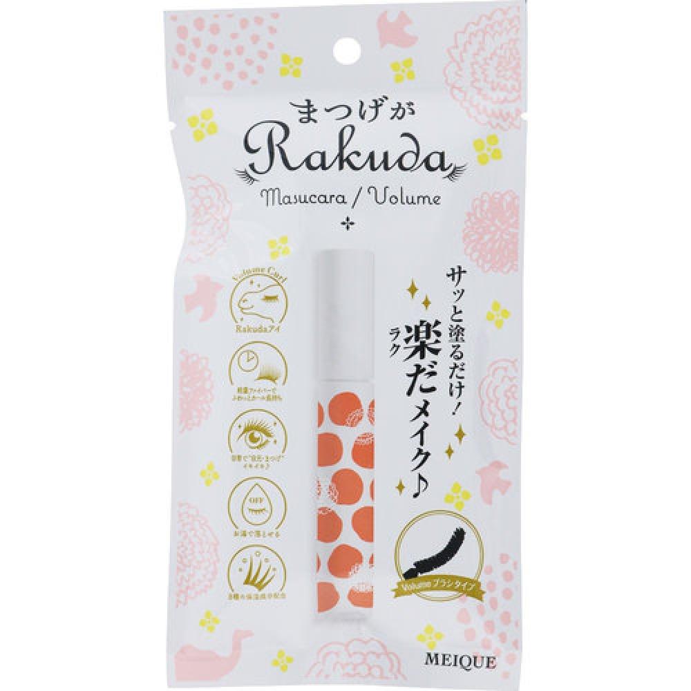ТУШЬ ДЛЯ РЕСНИЦ MEIQUE LASHES ARE RAKUDA ОБЪЕМ 6г