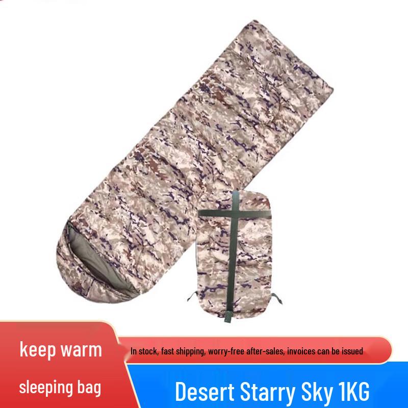 Outdoor Camping Camouflage Cotton Sleeping Bag 1.0kg
Outdoor Camping Camouflage Cotton Sleeping Bag 1.0kg