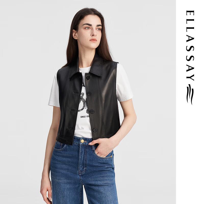 Жіночий елегантний шкіряний жилет без рукавів ELLASSAY XS
Жіночий елегантний шкіряний жилет без рукавів ELLASSAY XS