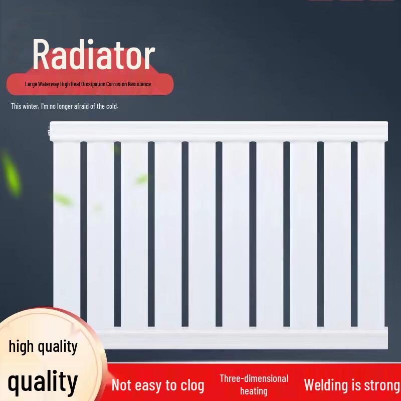 Anda Tong 7025 Steel Wall-Mounted Radiator
Anda Tong 7025 Steel Wall-Mounted Radiator