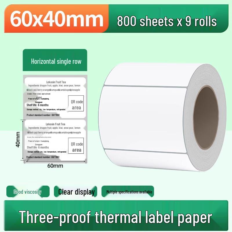 Three-Proof Thermal Label Paper
Three-Proof Thermal Label Paper