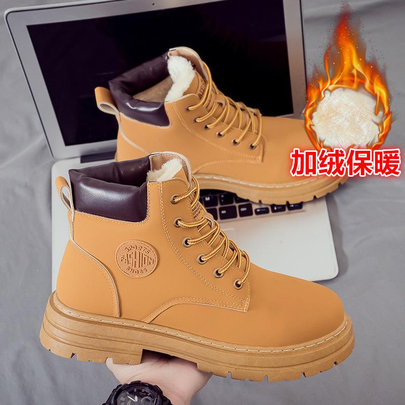 Men s Winter Rhubarb Boots Fleece British Style High Top Couple Boots Desert Tooling Short Boots Locomotive Martin Boots Men 44
Men s Winter Rhubarb Boots Fleece British Style High Top Couple Boots Desert Tooling Short Boots Locomotive Martin Boots Men 44