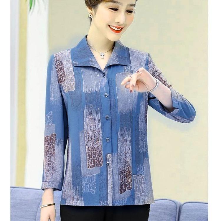 Модная рубашка свободного кроя для женщин среднего возраста Элегантная блузка большого размера Летние повседневные топы с длинным рукавом для мам 4XL
Модная рубашка свободного кроя для женщин среднего возраста Элегантная блузка большого размера Летние повседневные топы с длинным рукавом для мам 4XL