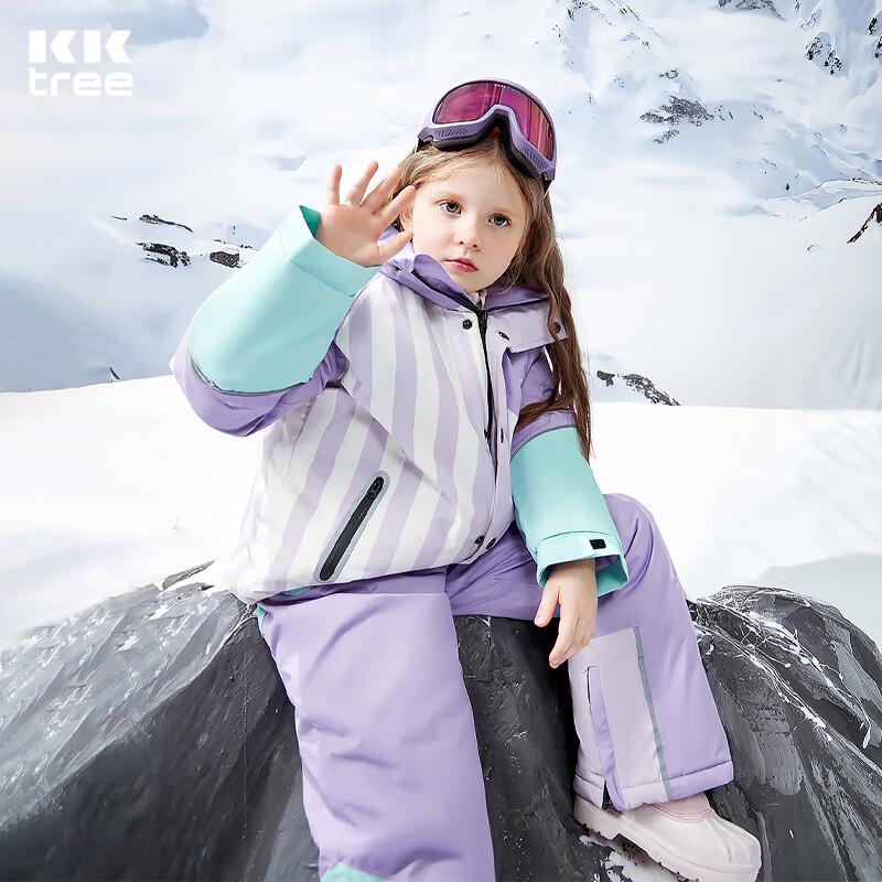 Kocotree Kids Waterproof & Windproof Two-Piece Ski Suit 120
Kocotree Kids Waterproof & Windproof Two-Piece Ski Suit 120