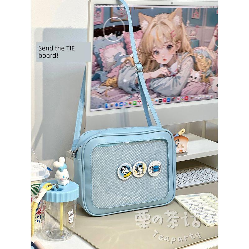 Japanese Style Ins Two-Dimensional Comic Show Snack Volume Bar Cartoon Backpack Student Work Clothing Handbag Crossbody Bag Female Shoulder Bag Blue small size
Japanese Style Ins Two-Dimensional Comic Show Snack Volume Bar Cartoon Backpack Student Work Clothing Handbag Crossbody Bag Female Shoulder Bag Blue small size