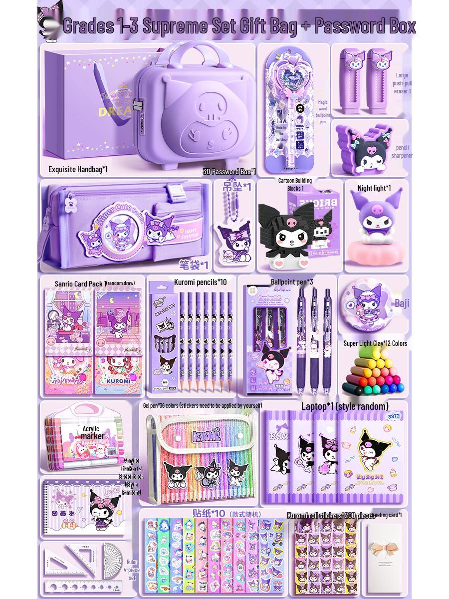 Подарунковий набір шкільного приладдя My Melody & Kuromi для учнів першого класу
Подарунковий набір шкільного приладдя My Melody & Kuromi для учнів першого класу