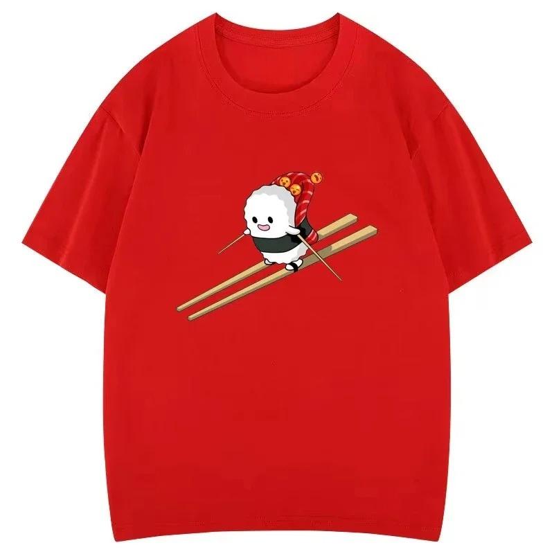 Funny Sushi Ski Cartoon Graphic Tshirt Creative Popular Fashion Aesthetics Print Tops Gothic Hipster Casual Streetwear Women 4XL
Funny Sushi Ski Cartoon Graphic Tshirt Creative Popular Fashion Aesthetics Print Tops Gothic Hipster Casual Streetwear Women 4XL