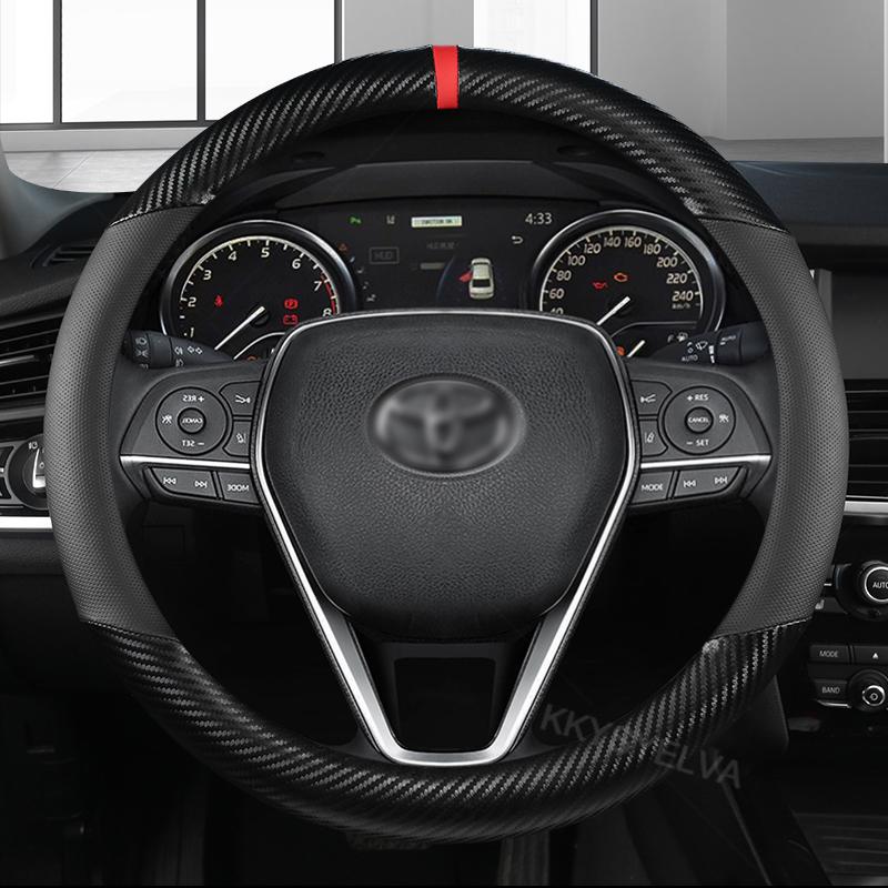Кожаный чехол на руль из углеродного волокна для Toyota Corolla Fortuner Sequoia Auris Avensis YARIS Vios Celica 86 Auto BLACK O SHAPE
Кожаный чехол на руль из углеродного волокна для Toyota Corolla Fortuner Sequoia Auris Avensis YARIS Vios Celica 86 Auto BLACK O SHAPE