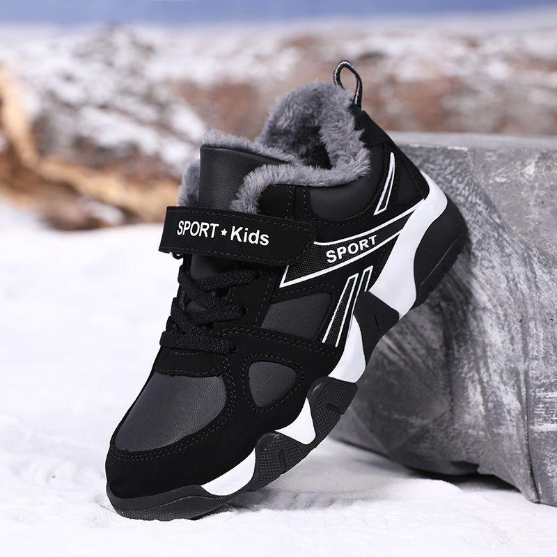 Осенне-зимние кроссовки для мальчиков, плюшевые, теплые, кожаные, удобные, теннисные туфли, повседневные, для спорта на открытом воздухе, удобные теннисные туфли для детей 28 белый
Осенне-зимние кроссовки для мальчиков, плюшевые, теплые, кожаные, удобные, теннисные туфли, повседневные, для спорта на открытом воздухе, удобные теннисные туфли для детей 28 белый