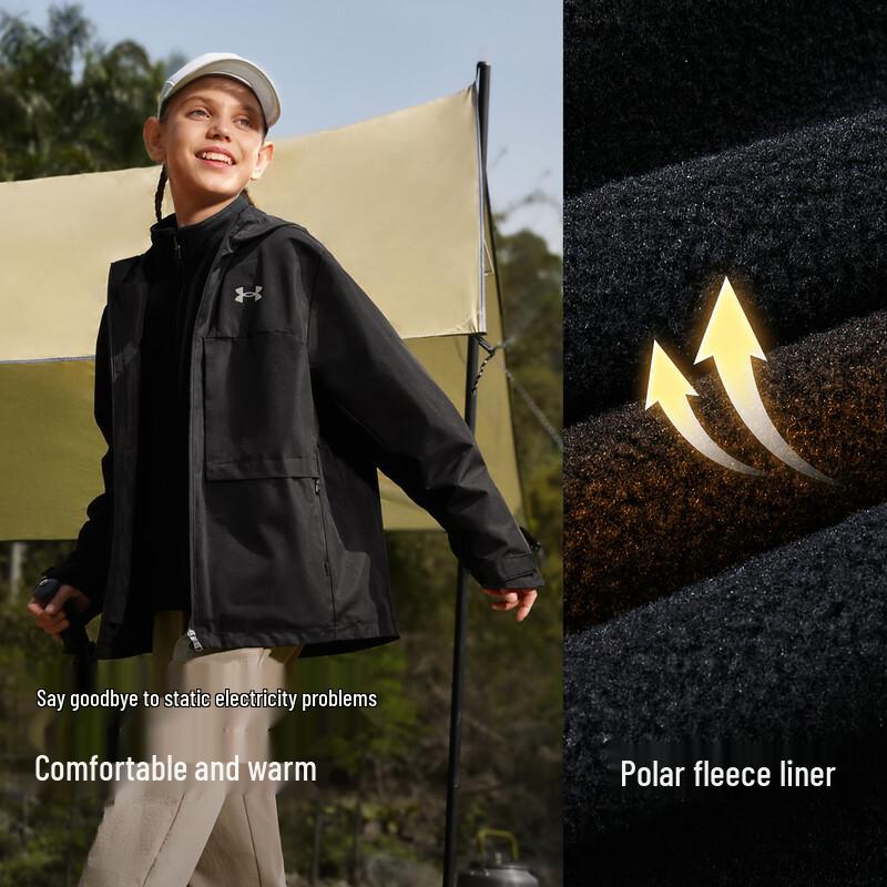 Under Armour Kids 3-in-1 Detachable Hooded Jacket 170
Under Armour Kids 3-in-1 Detachable Hooded Jacket 170