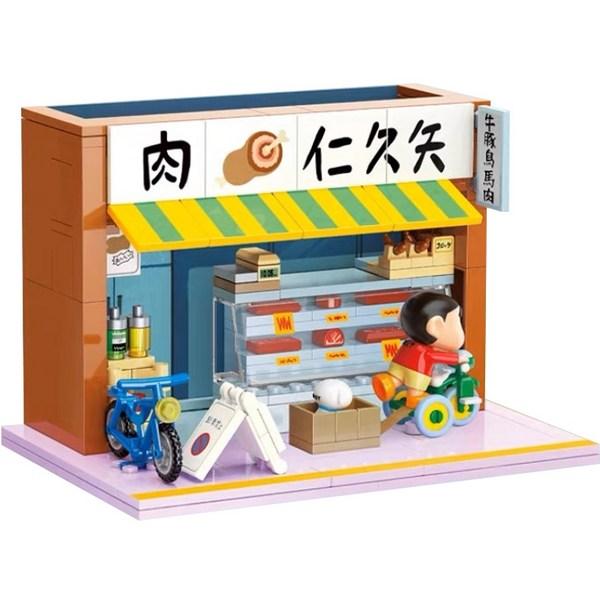 Crayon Shin-chan Block K20614, Crayon Shin-chan Shopping, Популярные корейские игрушки
Crayon Shin-chan Block K20614, Crayon Shin-chan Shopping, Популярные корейские игрушки