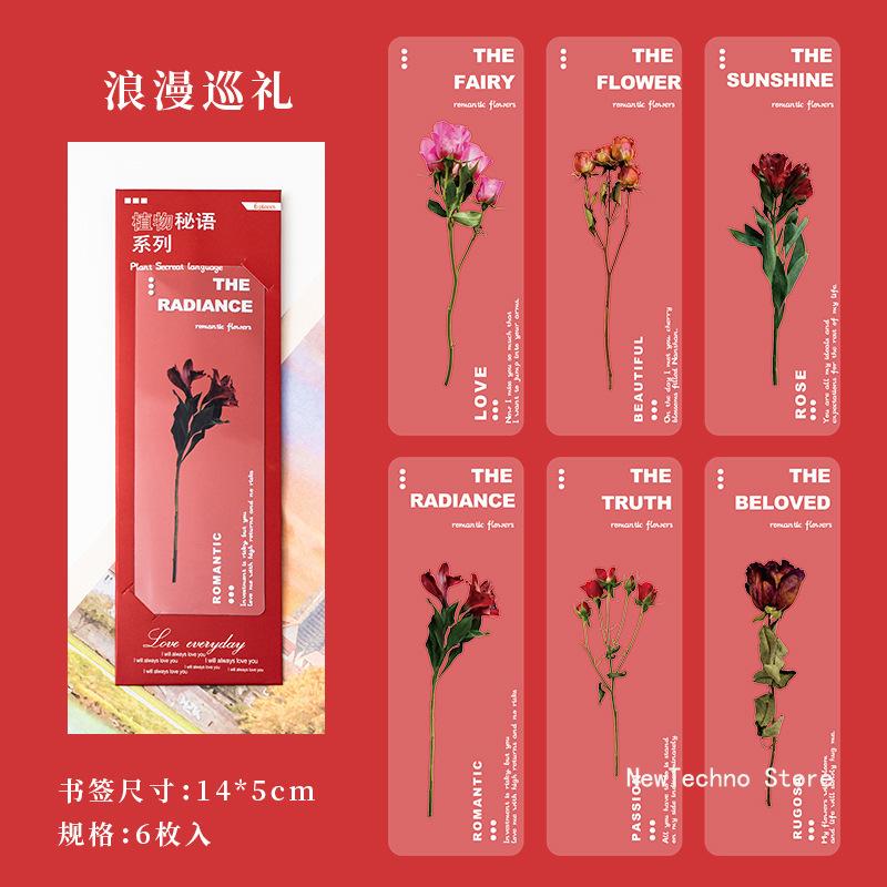 6pcs/Set Flower style Bookmark PET Reading Book mark Book Page Marker Stationery Supplies gift
6pcs/Set Flower style Bookmark PET Reading Book mark Book Page Marker Stationery Supplies gift