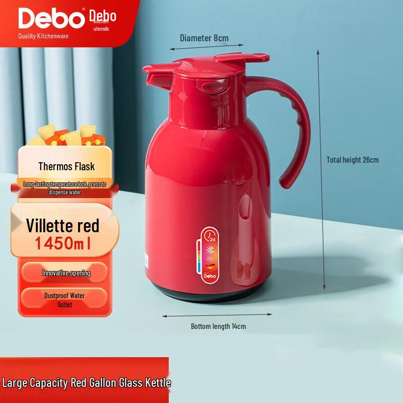 Debo Velette Large Capacity Thermal Flask
Debo Velette Large Capacity Thermal Flask