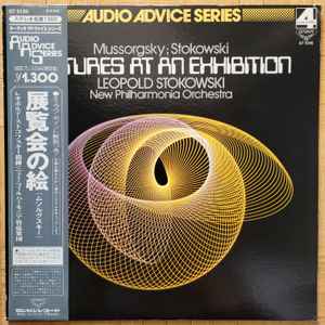 LP Record LEOPOLD STOKOWSKI, NEW PHILHARMONIA - Mussorgsky: Pictures At An Exhibiti GT9186 LONDON 1978 Japan Classical Used
LP Record LEOPOLD STOKOWSKI, NEW PHILHARMONIA - Mussorgsky: Pictures At An Exhibiti GT9186 LONDON 1978 Japan Classical Used