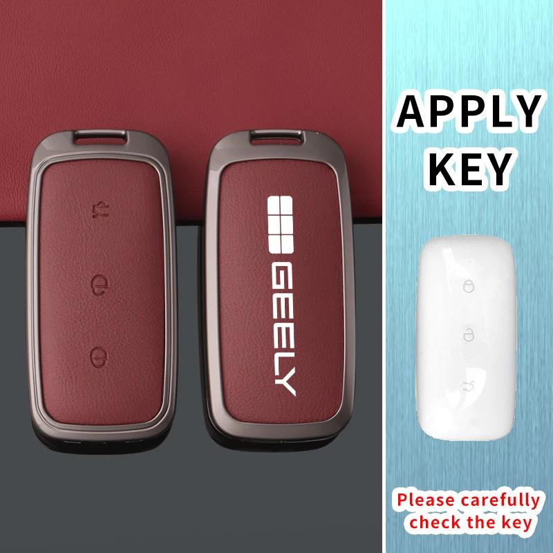 Key Fob for Geely Galaxy EX5 E5 L6 L7 EMI NO.1 Proton e.MAS 7 5 E8 Starry 8 Remote Cover Case Shell Keychain Car Accessories
Key Fob for Geely Galaxy EX5 E5 L6 L7 EMI NO.1 Proton e.MAS 7 5 E8 Starry 8 Remote Cover Case Shell Keychain Car Accessories
