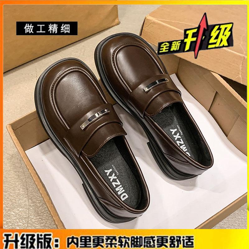 Cowhide version~ genuine leather small leather shoes women s shoes autumn new thick-soled Mary Jane single shoes 40
Cowhide version~ genuine leather small leather shoes women s shoes autumn new thick-soled Mary Jane single shoes 40