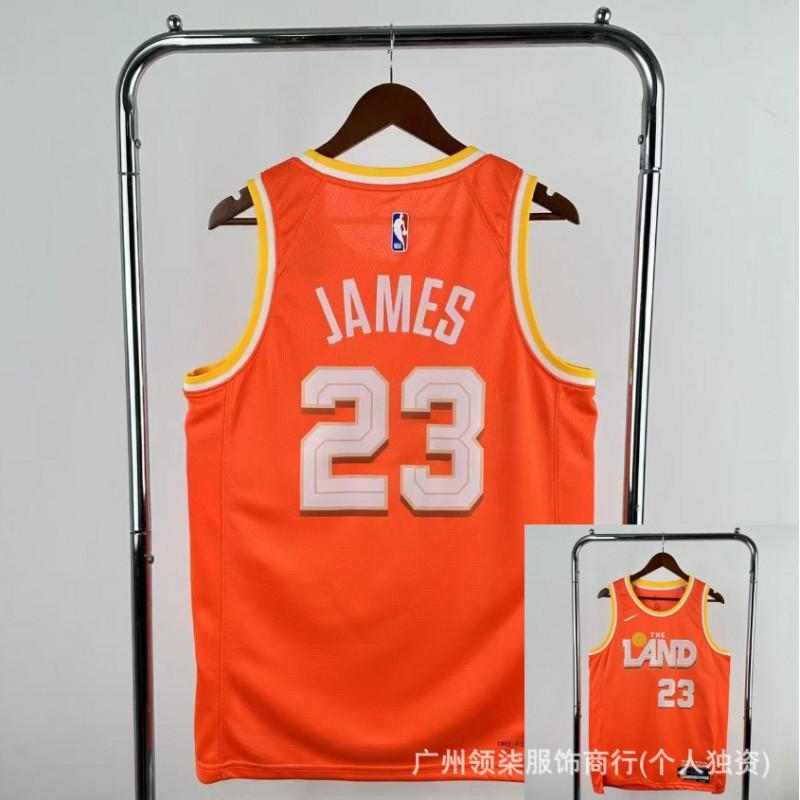 Popular Basketball Uniforms Lakers Cavaliers 76 Clippers Warriors Curry Harden Hot Shirts M
Popular Basketball Uniforms Lakers Cavaliers 76 Clippers Warriors Curry Harden Hot Shirts M