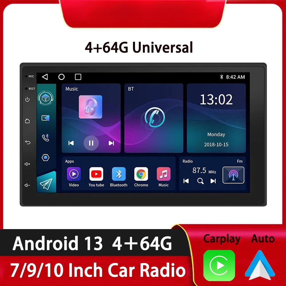 Car Radio Wireless Carplay Android Auto 2 Din 7 /9 GPS Navigator MP5 Player Glass Screen Wi-Fi FM BT Car Stereo
Car Radio Wireless Carplay Android Auto 2 Din 7 /9 GPS Navigator MP5 Player Glass Screen Wi-Fi FM BT Car Stereo