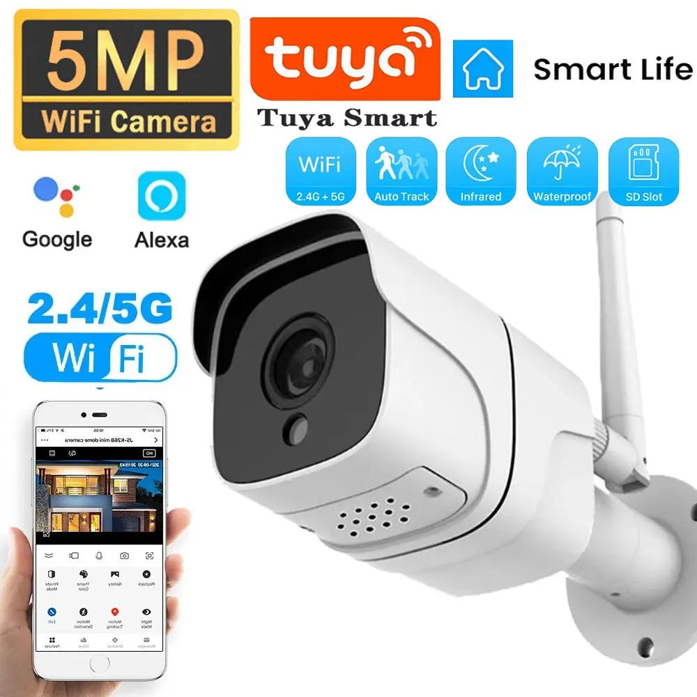 Tuya 5G Wifi IP Outdoor Bullet 5MP Домашня камера безпеки Виявлення руху 1080P HD Кольорове нічне бачення Аудіоспостереження 1080P NO SD Card 
Tuya 5G Wifi IP Outdoor Bullet 5MP Домашня камера безпеки Виявлення руху 1080P HD Кольорове нічне бачення Аудіоспостереження 1080P NO SD Card